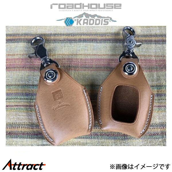 ロードハウス ROADHOUSE KADDISxEvolution KEYDRESS 生成り(ナチュラル) フォレスター SK系 KD-IN15002 ROADHOUSE KADDIS