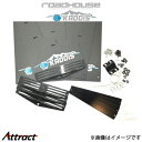 ロードハウス カディス 専用マッドフラップPREMIUM(ブルー)CarbonPlate デリカD:5 KD-EX01069 ROADHOUSE KADDIS