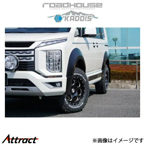 �����ɥϥ��� ���ǥ��� AR4�����С��ե������(�դ�����:�֥�å�) �ǥꥫD:5 3DA-CV1W KD-EX16001 ROADHOUSE KADDIS