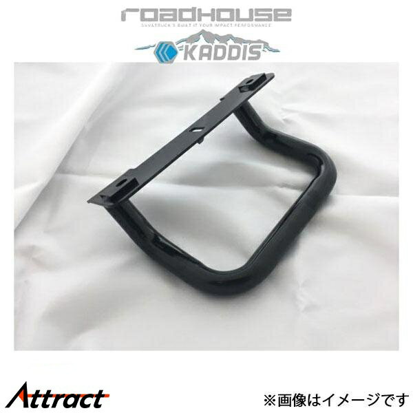 ロードハウス カディス アシストグリップ デリカD:5 KD-IN16004 ROADHOUSE KADDIS
