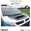 ロードハウス カディス エアロボンネット デリカD:5 3DA-CV1W KD-EX16022 ROADHOUSE KADDIS