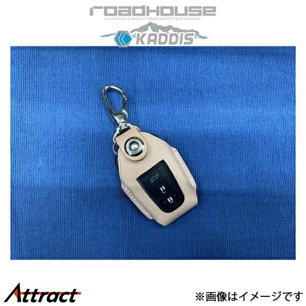 ロードハウス ROADHOUSE KADDISxEvolution KEYDRESS 生成り(チュラルカラー) ランドクルーザープラド 150系 KD-IN17002 ROADHOUSE KADDIS