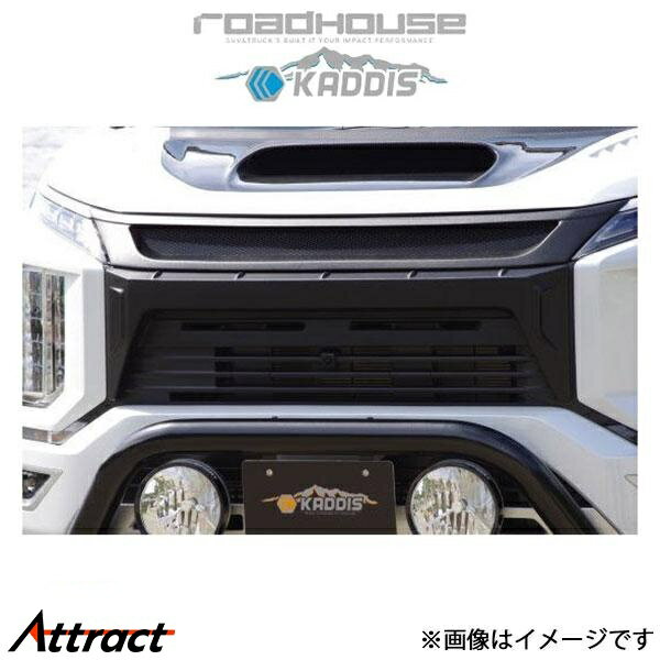 ロードハウス カディス ファイバープロテクション TYPE-2 デリカD:5 KD-EX16026 ROADHOUSE KADDIS