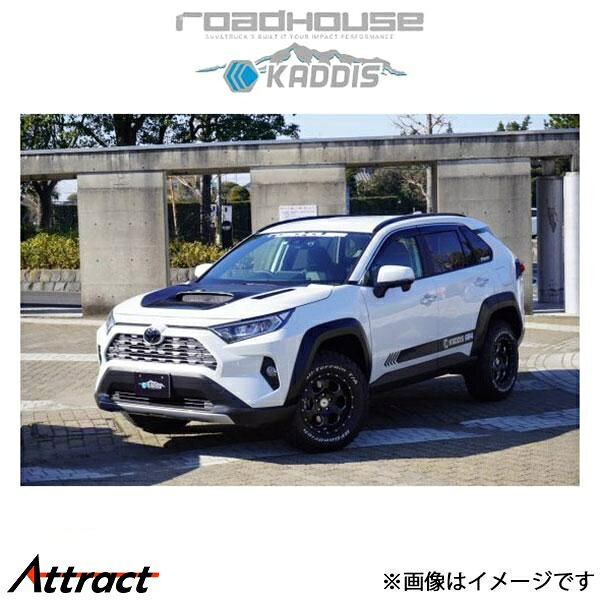 �����ɥϥ��� ���ǥ��� AR4�����С��ե������(�դ�����:���졼) RAV4 KD-EX17005 ROADHOUSE KADDIS