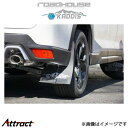 ロードハウス カディス マッドフラップ(ブラック) フォレスター SK5 KD-EX15008 ROADHOUSE KADDIS