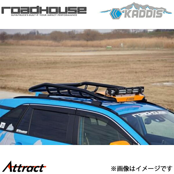 ロードハウス RAV4 50系 カディス ルーフレールラック KD-RO17001 ROAD HOUSE KADDIS