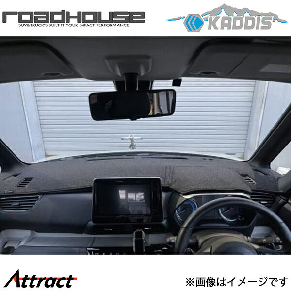 楽天市場】Kaddis ダッシュマットの通販