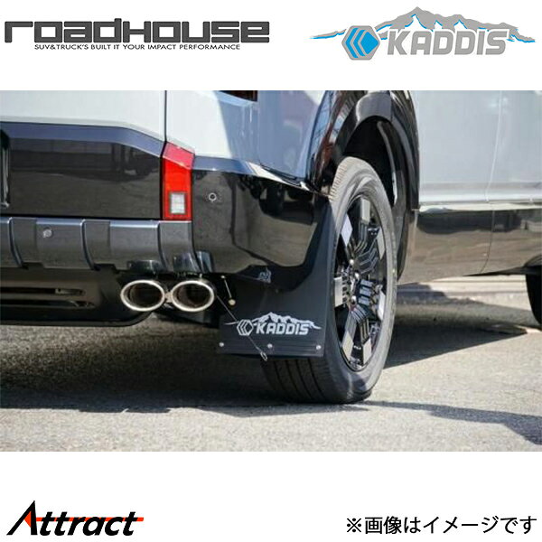 楽天市場】デリカd5 フラップ kaddisの通販