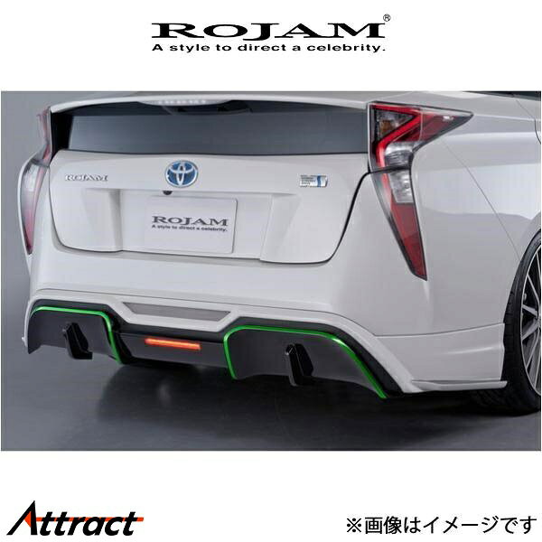 ロジャム ROJAM付きDE ダブルリアスポイラー LED付き プリウス ZVW50系 23-DRS-PR50 ROJAM エアロ 外装 エクステリア