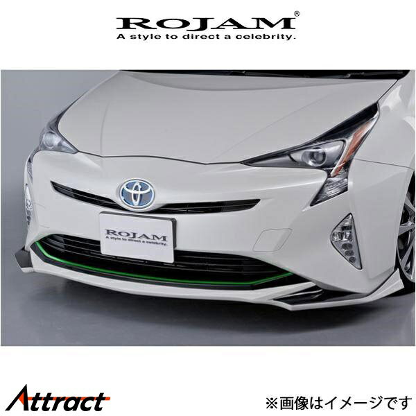 ロジャム ROJAMVerDE フロントリップスポイラー プリウス ZVW50系 23-FLS-PR50 ROJ...
