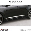 ロジャム ROJAM IRT サイドステップ ハリアー ZSU65W 22-SS-HA60 ROJAM エアロ 外装 エクステリア
