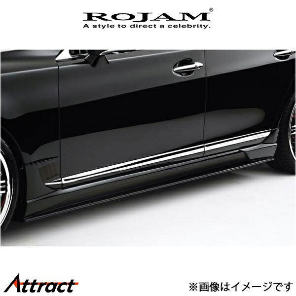 ロジャム ROJAM IRT サイドステップモール LS USF40/UVF40系 21-SS-LLS2 ROJAM エアロ 外装 エクステリア