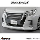ロジャム ROJAM IRT フロントリップスポイラー ノア ZRR80W 21-FS-NO80SI1 ROJAM エアロ 外装 エクステリア(2)