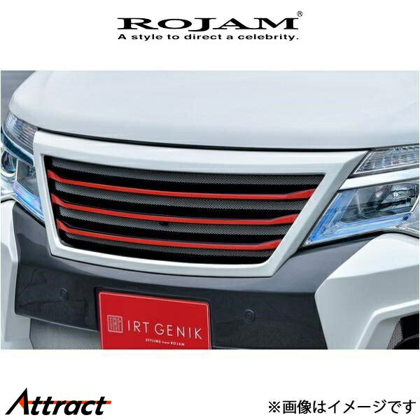 Over Fender - ロジャム ROJAM IRT GENIK フロントグリル セレナ C26 21-FG-SEC262 ROJAM エアロ 外装 エクステリア