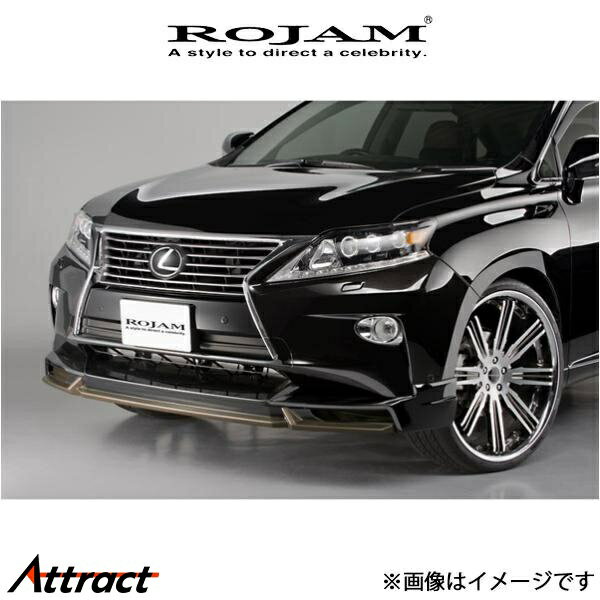 ロジャム ROJAM IRT フロントリップスポイラー レクサスRX AGL10/GGL10/GYL10系 21-FS-LRX102N ROJAM エアロ 外装 エクステリア