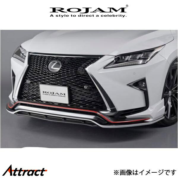 ロジャム ROJAM IRT フロントリップスポイラー レクサスRX AGL20/GYL20系 21-FS-LRX20F ROJAM エアロ 外装 エクステリア