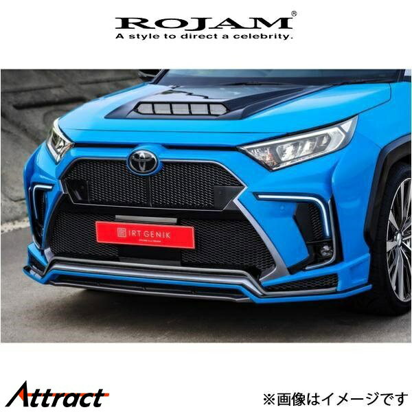Rakuten - ロジャム ROJAM IRT GENIK フロントバンパースポイラー RAV4 MXAA54 22-FB-RA50ADV ROJAM エアロ 外装 エクステリア