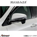 ロジャム ROJAM IRT GENIK エアロミラー エクステンション ハリアー AVU65W 20-EME-000 ROJAM エアロ 外装 エクステリア