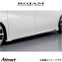 ロジャム ROJAM IRT サイドステップモール アルファード AGH30W/GGH30W/AYH30W系 21-SS-VA30ZS ROJAM エアロ 外装 エクステリア(2)