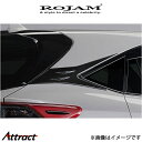 ロジャム ROJAM IRT GENIK リアクォーターガーニッシュ ハリアー ZSU65W 20-RQG-HA60 ROJAM エアロ 外装 エクステリア