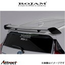ロジャム ROJAMVerDE リアウイング アクア NHP10 20-RW-AQ10G ROJAM エアロ 外装 エクステリア