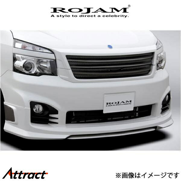 ロジャム ROJAM IRT フロントリップスポイラー ヴォクシー ZRR70W 21-FS-VO702 ROJAM エアロ 外装 エクステリア