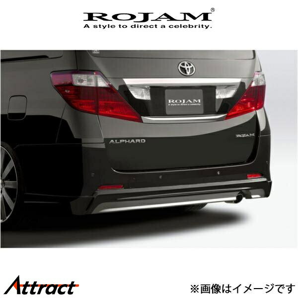 ロジャム ROJAM IRT リアリップスポイラー 純正マフラー対応 ヴェルファイア 20系 21-RS-VA20ZS ROJAM エアロ 外装
