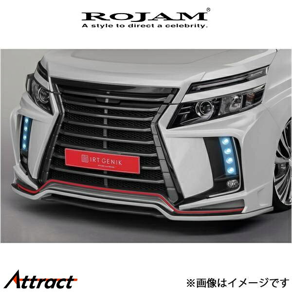 ロジャム ROJAM IRT GENIK フロントバンパースポイラー ヴォクシー ZRR80W 22-FB-VO801 ROJAM エアロ 外装 エクステリア