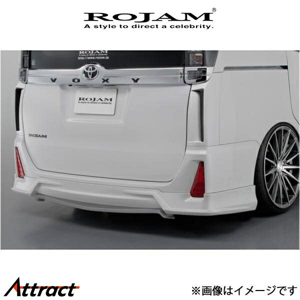 ロジャム ROJAM IRT リアリップスポイラー ヴォクシー ZRR80W 21-RS-VN80ZS ROJAM エアロ 外装 エクステリア