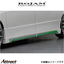 ロジャム ROJAMVerDE アイアールティー サイドステップモール ヴェルファイア ANH20W/GGH20W 21-SS-VA20ZS ROJAM エアロ...