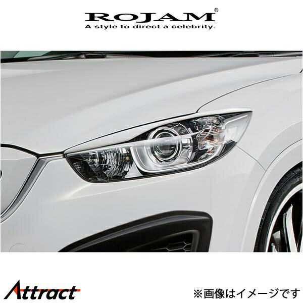 ロジャム ROJAM IRT アイライン CX-5 KEE/KE2/KE5 20-IL-CX5KE00 ROJAM エアロ 外装 エクステリア
