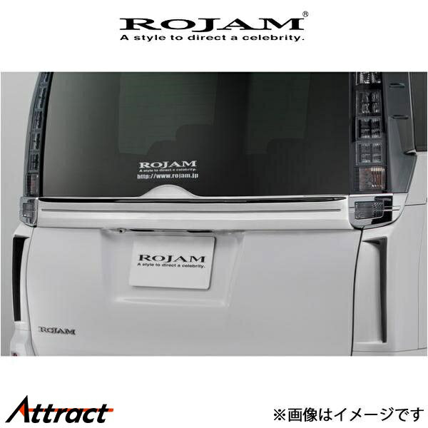 ロジャム ROJAM IRT リアゲートスポイラー ヴォクシー ZRR80W 20-RGS-VNE80 ROJAM エアロ 外装 エクステリア
