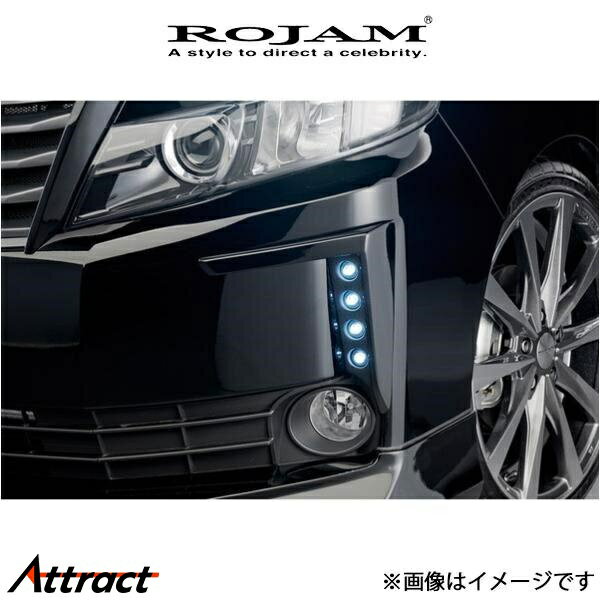 ロジャム ROJAM IRT LED アタッチメントキット ヴォクシー ZRR80G 80-VO80XV ROJAM エアロ 外装 エクステリア
