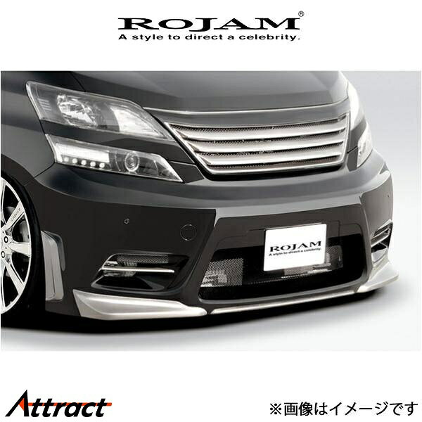 メーカー希望小売価格はメーカーサイトに基づいて掲載しています。メーカーROJAMブランドROJAM IRT GENIK商品フロントバンパースポイラー品番22-FB-VE201素材FRP製品仕様未塗装付属品説明書・取付ビス・取付ステー・ネット車両トヨタ車種ヴェルファイア型式ANH20W/GGH20W系年式2008/05〜2011/10適合詳細前期、Z・Z-Gエディション・X・Vグレード備考・全グレード装着可・Zグレード純正フォグランプを使用・X・Vグレードに装着する際には、Zグレードの純正フォグランプ・フェンダーライナーが別途必要になります。注意事項・個人宅様、配送業者留め不可商品です。・法人様のみの配送になります。