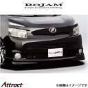 ロジャム ROJAM IRT フロントリップスポイラー ヴォクシー ZRR70W 21-FS-VO701 ROJAM エアロ 外装 エクステリア(2)