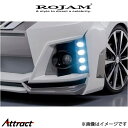 ロジャム ROJAM IRT GENIK LED アタッチメントキット セレナ C26 801-SEC26 ROJAM エアロ 外装 エクステリア