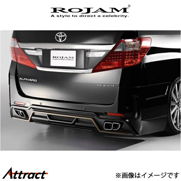 ロジャム ROJAM IRT GENIK リアバンパースポイラーVer.2 ディフューザーVer.2 セット アルファード 20系 ROJAM エアロ 外装 エクステリア 1