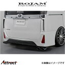 ロジャム ROJAM IRT GENIK リアディフューザー ヴォクシー ZRR80W 20-RDF-VN80ZS1 ROJAM エアロ 外装 エクステリア