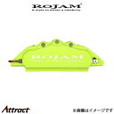 ロジャム キャリパーカバー(ライムグリーン/ホワイト)1台分 RAV4 MXAA52/MXAA54 ROJAM キャリパー