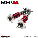 RS-R ベストi アクティブ 車高調 クラウン GRS214 LIT950SA Best-i Active RSR 車高調キット 車高調整(2)