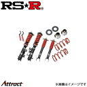 RS-R ベストi 上下 車高調 ミニキャブ DS17V BICKJS654M Best-i 上下 RSR 車高調キット 車高調整(2)