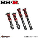 RS-R ベストi 車高調 ヴェルファイア AGH30W BIT940M Best-i RSR 車高調キット 車高調整(2)