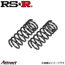 RS-R Ti2000 ダウン ダウンサス 1台分 IS300 ASE30 T591TD Ti2000 DOWN RSR ダウンスプリング ローダウン