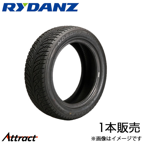 GOOD YEAR - レイダン NORDICA NR01 スタッドレスタイヤ 1本(185/65R15 92T XL)S005 RYDANZ 汎用 冬用タイヤ スノータイヤ