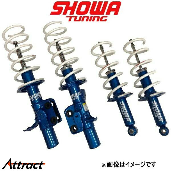 ショーワチューニング コンフォートエボリューション 柔 サスペンションキット BRZ ZC6 V0491-10B-70 SHOWA TUNING COMFORT EVOLUTION 柔