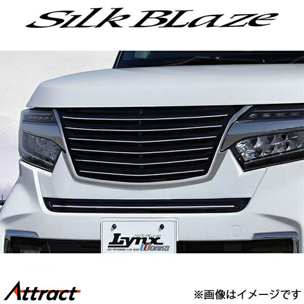 楽天市場】lynx works フロントグリル jf3の通販