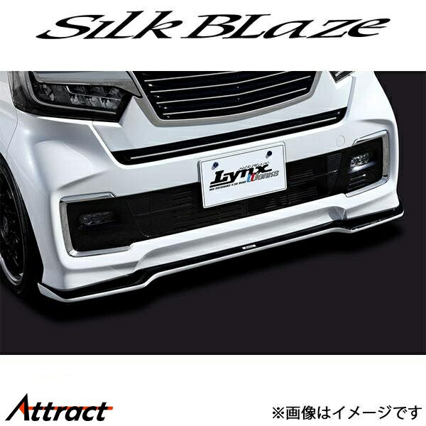 シルクブレイズ N-BOXカスタム JF3/JF4[後期]LynxWorks フロントリップスポイラーTypeS(塗装済)LY-JF34..