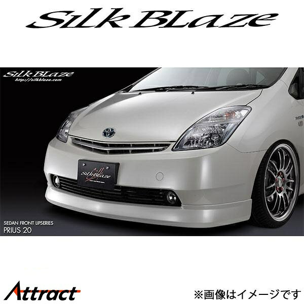 メーカー希望小売価格はメーカーサイトに基づいて掲載しています。メーカーSilkBlaze商品セダンフロントリップ フロントリップスポイラー品番SB-20PR-FL内容カラー素地車両トヨタ車種プリウス型式NHW20年式2003/09〜2009/04適合詳細備考注意事項個人宅様配送は出来ませんが、西濃運輸留めでございまたらご対応可能でございます。