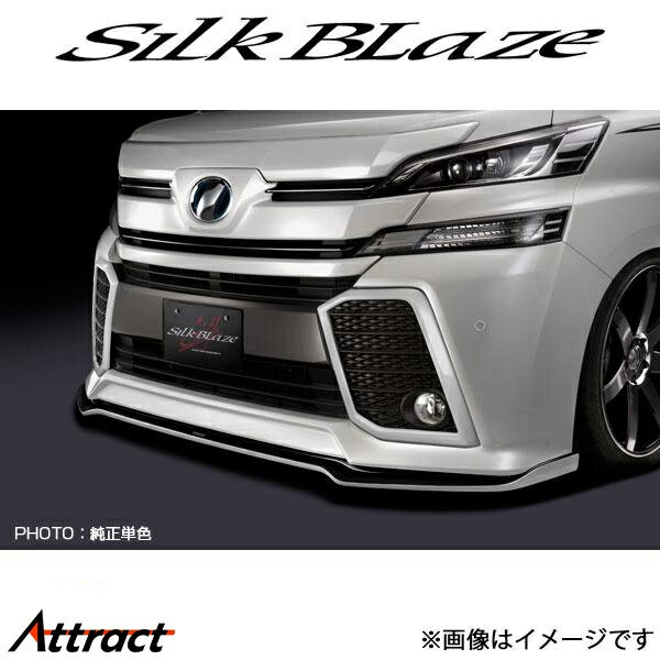 シルクブレイズ ヴェルファイア ANH20W/ANH25W/GGH20W/GGH25Wグリルカバー ミドル(未塗装)SB-30VE-GCM SilkBlaze