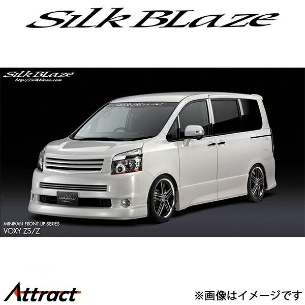 トヨタ ノア ヴォクシー ZRR70 75 70系 車高調 サスペンション